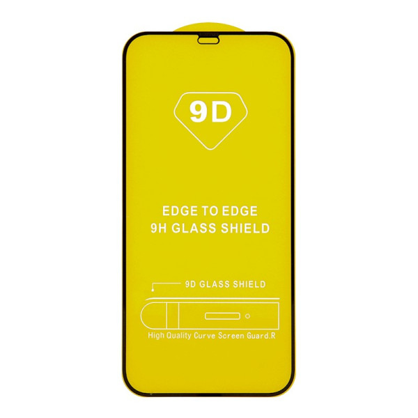 FILM EN VERRE TREMPE POUR SAMSUNG S24