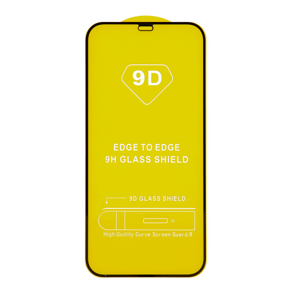 FILM EN VERRE TREMPE POUR SAMSUNG S24 PLUS